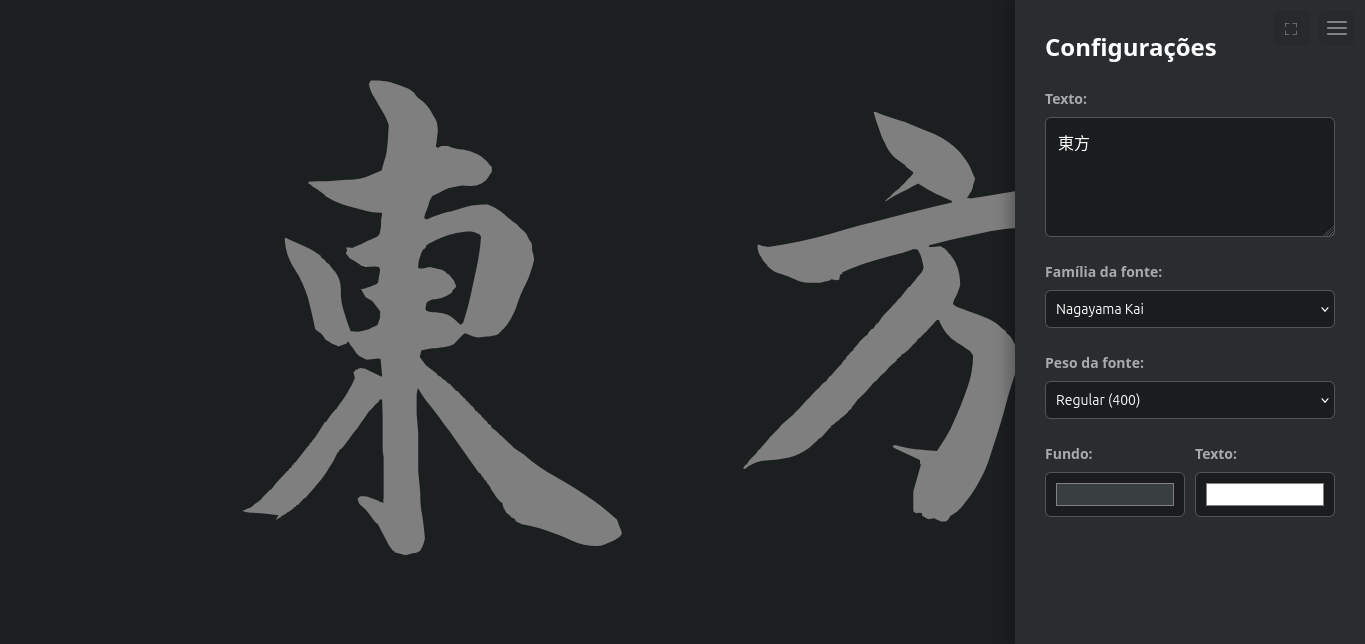Kanji Render